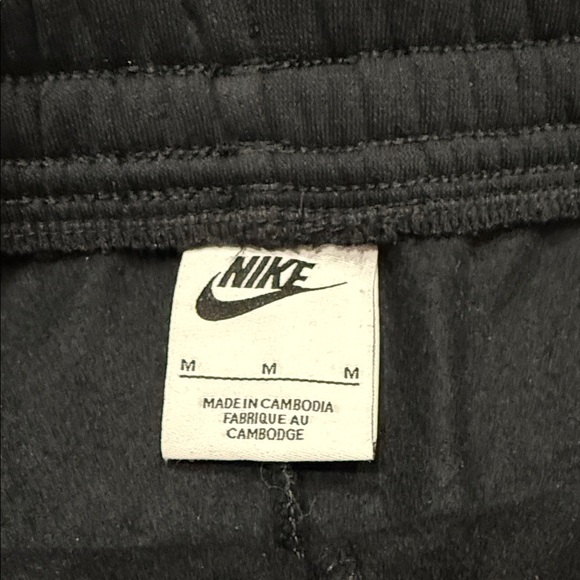 Nike Women's Black Drawstring Athletic Shorts - Picture 2 of 3